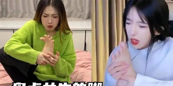 到底有没有臭味？AG真人女生脚(图1)